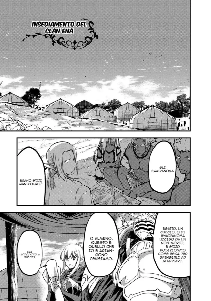 Gaikotsu Kishi-sama Tadaima Isekai e o Dekake-chuu Capitolo 30 page 13