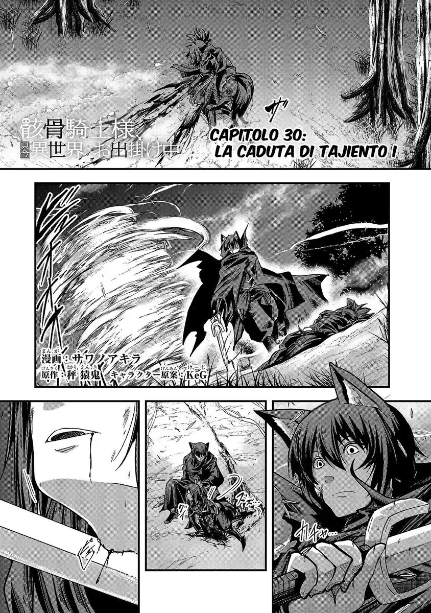 Gaikotsu Kishi-sama Tadaima Isekai e o Dekake-chuu Capitolo 30 page 2