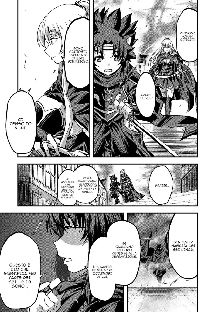 Gaikotsu Kishi-sama Tadaima Isekai e o Dekake-chuu Capitolo 30 page 30