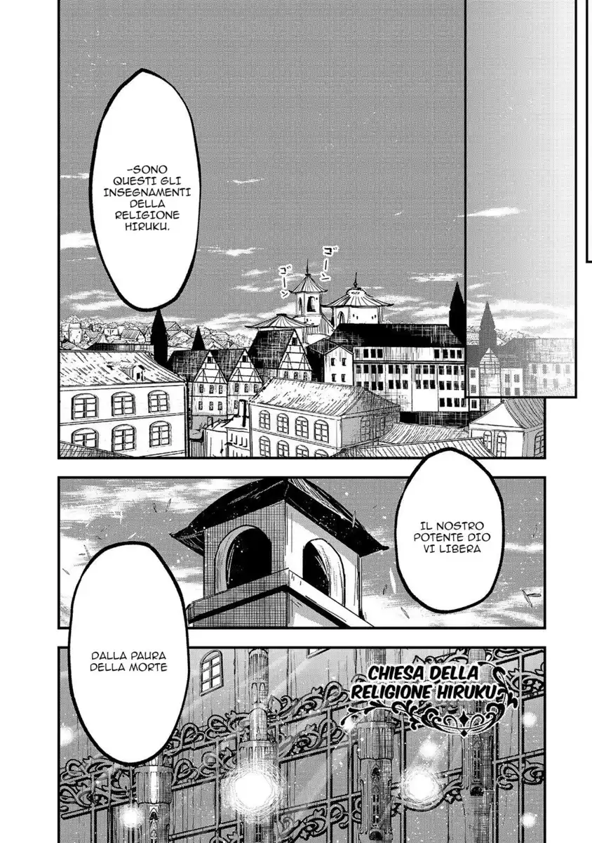 Gaikotsu Kishi-sama Tadaima Isekai e o Dekake-chuu Capitolo 30 page 8