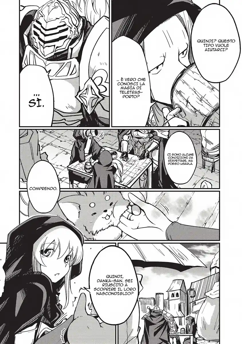 Gaikotsu Kishi-sama Tadaima Isekai e o Dekake-chuu Capitolo 06 page 12