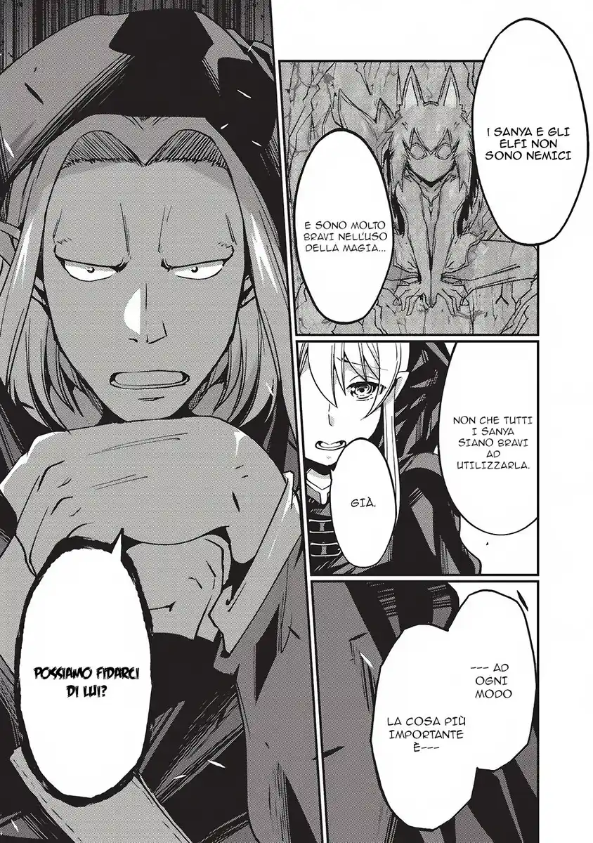 Gaikotsu Kishi-sama Tadaima Isekai e o Dekake-chuu Capitolo 06 page 20