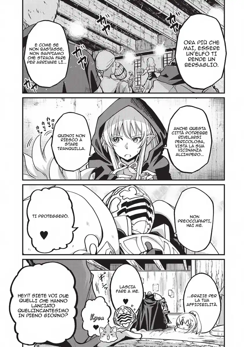 Gaikotsu Kishi-sama Tadaima Isekai e o Dekake-chuu Capitolo 15 page 12