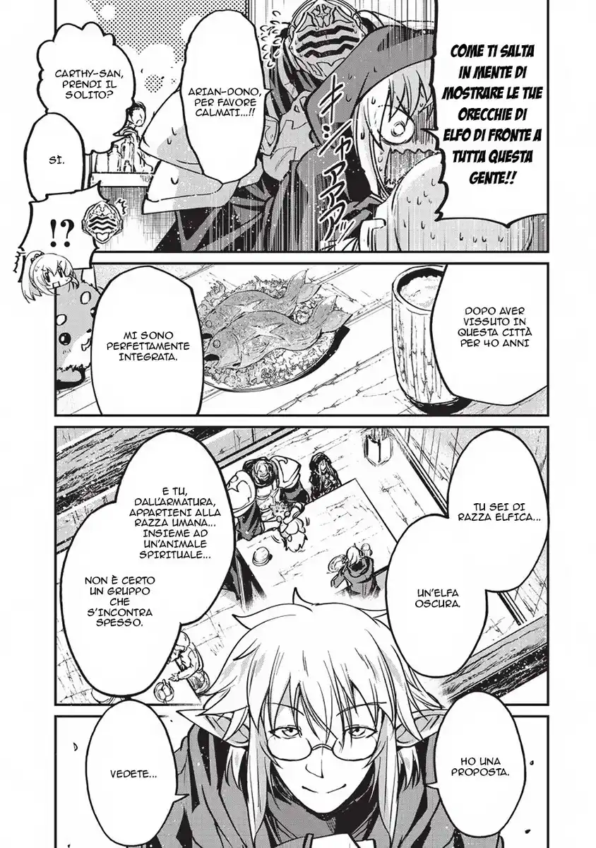 Gaikotsu Kishi-sama Tadaima Isekai e o Dekake-chuu Capitolo 15 page 14