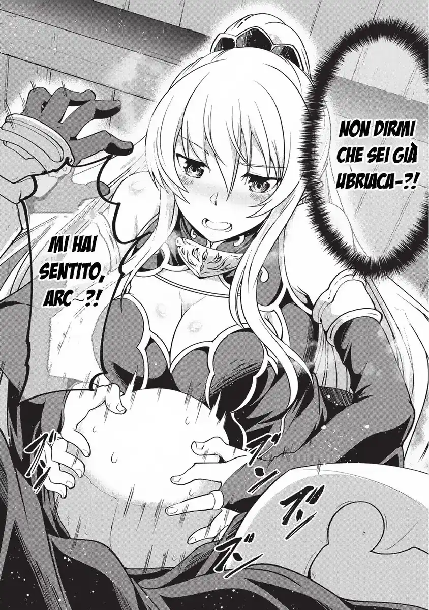 Gaikotsu Kishi-sama Tadaima Isekai e o Dekake-chuu Capitolo 15 page 22