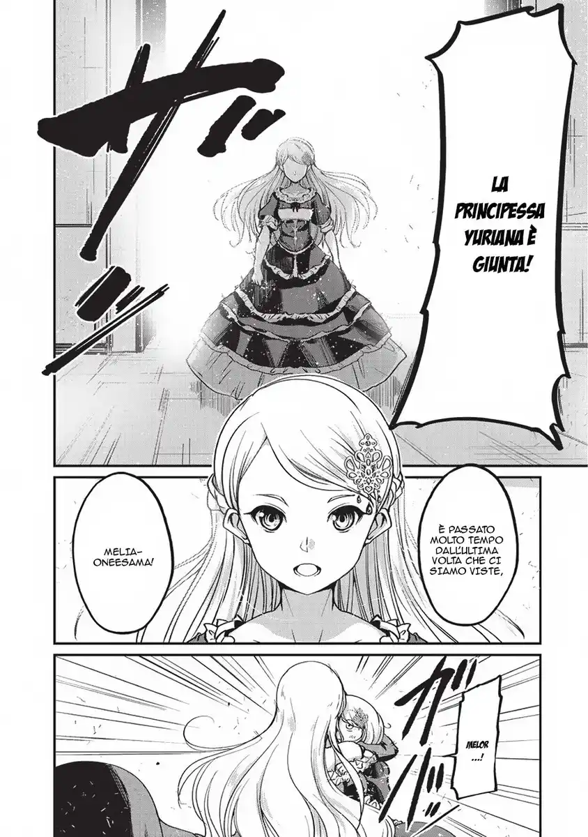 Gaikotsu Kishi-sama Tadaima Isekai e o Dekake-chuu Capitolo 15 page 5