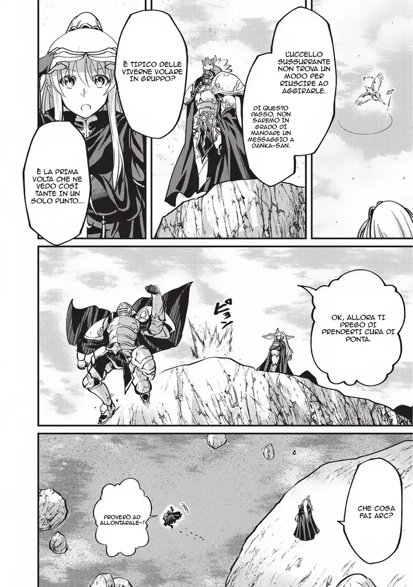 Gaikotsu Kishi-sama Tadaima Isekai e o Dekake-chuu Capitolo 15 page 7