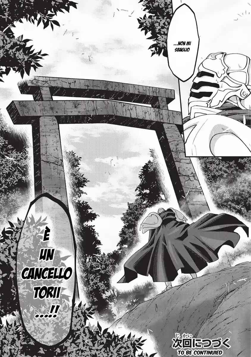 Gaikotsu Kishi-sama Tadaima Isekai e o Dekake-chuu Capitolo 22.2 page 17