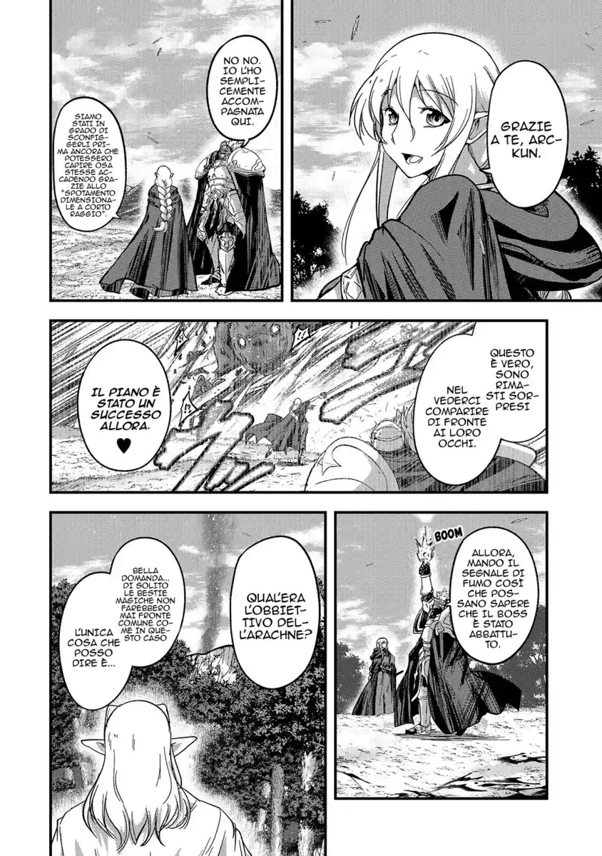 Gaikotsu Kishi-sama Tadaima Isekai e o Dekake-chuu Capitolo 36 page 23