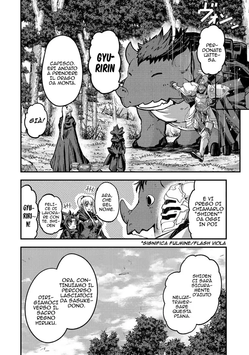 Gaikotsu Kishi-sama Tadaima Isekai e o Dekake-chuu Capitolo 36 page 28