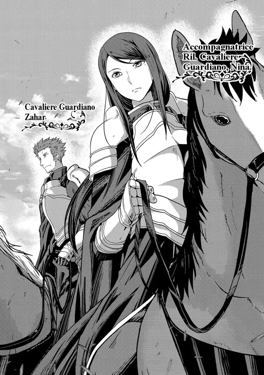 Gaikotsu Kishi-sama Tadaima Isekai e o Dekake-chuu Capitolo 36 page 31