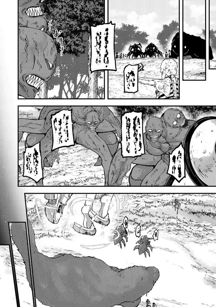 Gaikotsu Kishi-sama Tadaima Isekai e o Dekake-chuu Capitolo 36 page 6