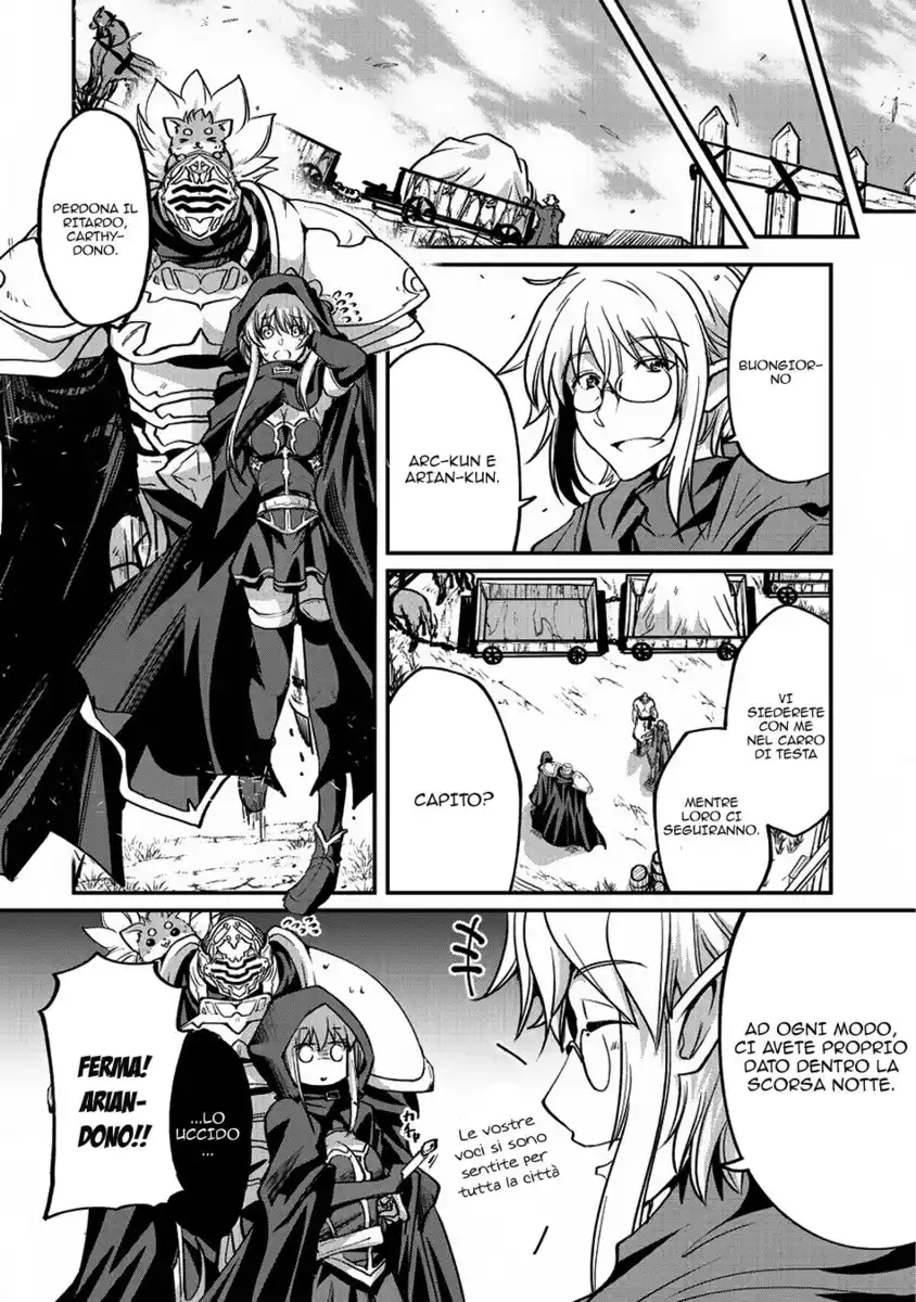 Gaikotsu Kishi-sama Tadaima Isekai e o Dekake-chuu Capitolo 16 page 2