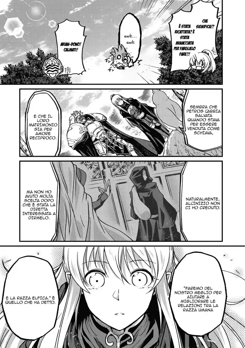 Gaikotsu Kishi-sama Tadaima Isekai e o Dekake-chuu Capitolo 16 page 24