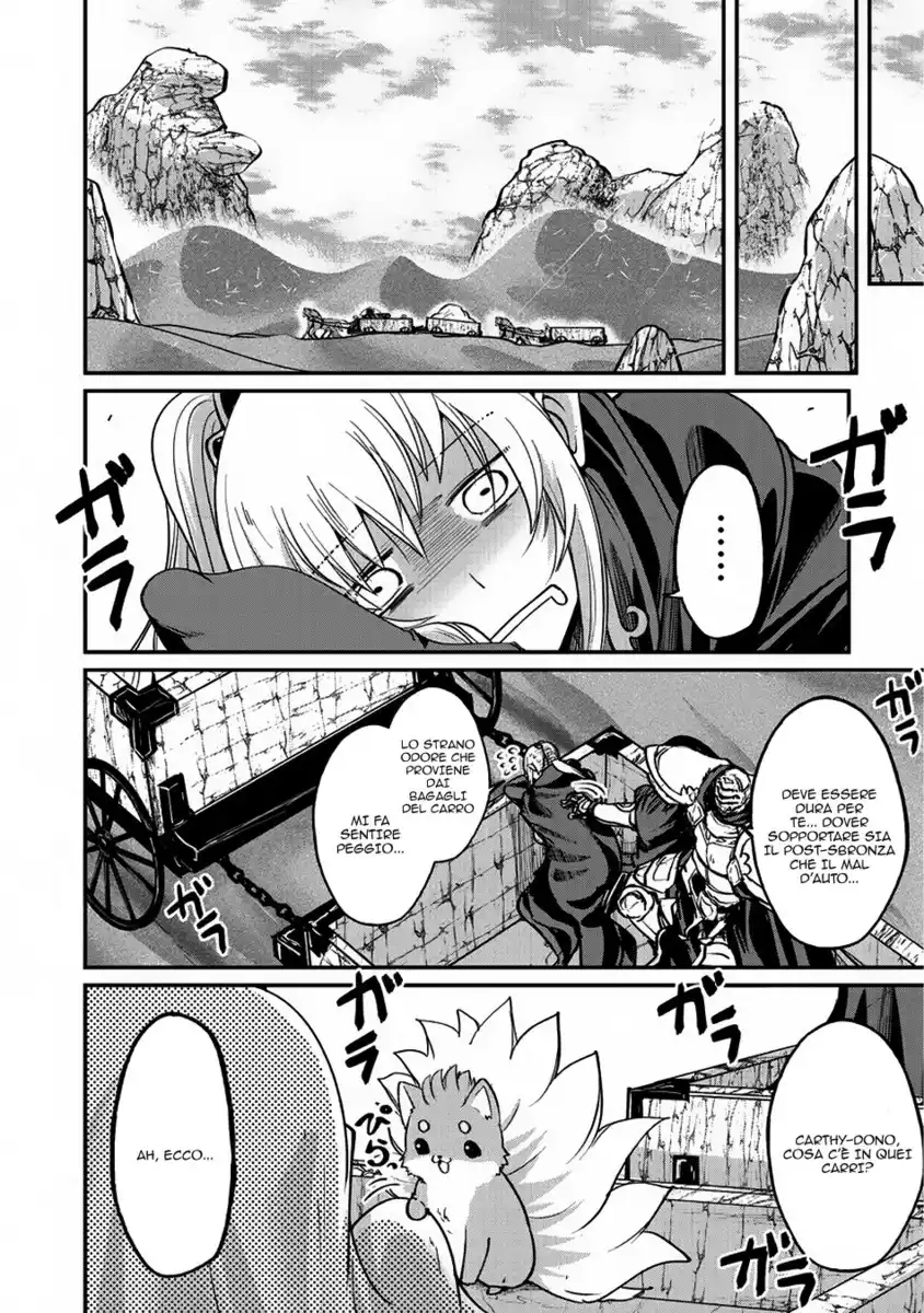 Gaikotsu Kishi-sama Tadaima Isekai e o Dekake-chuu Capitolo 16 page 4