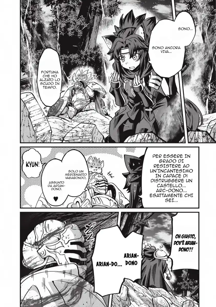 Gaikotsu Kishi-sama Tadaima Isekai e o Dekake-chuu Capitolo 20 page 12