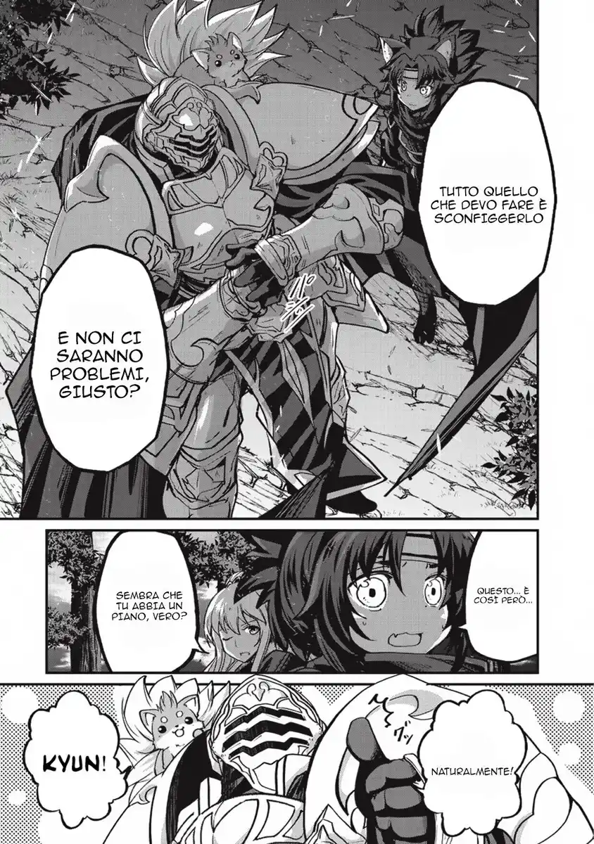 Gaikotsu Kishi-sama Tadaima Isekai e o Dekake-chuu Capitolo 20 page 17