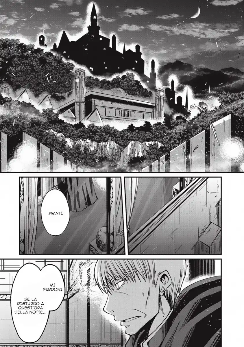 Gaikotsu Kishi-sama Tadaima Isekai e o Dekake-chuu Capitolo 20 page 2