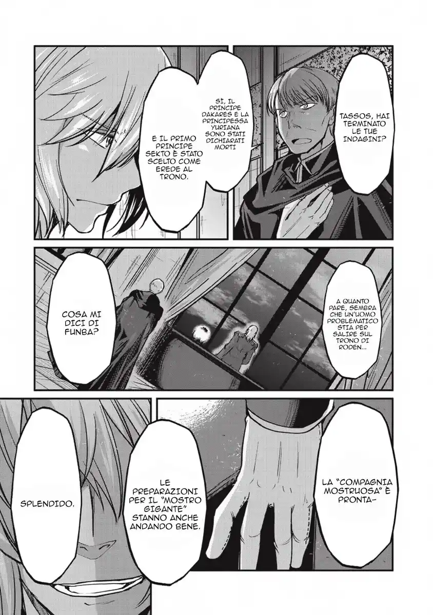 Gaikotsu Kishi-sama Tadaima Isekai e o Dekake-chuu Capitolo 20 page 4