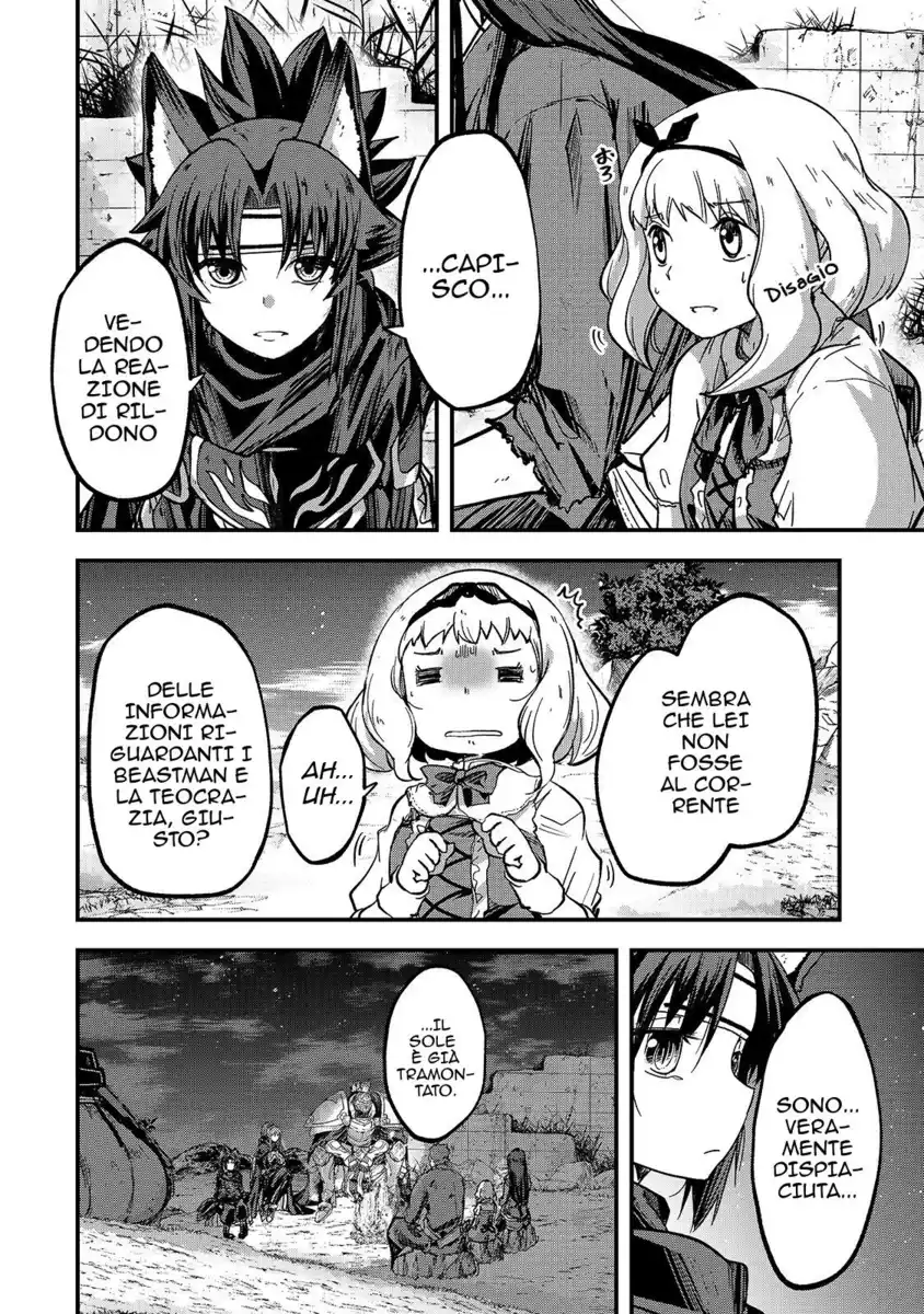 Gaikotsu Kishi-sama Tadaima Isekai e o Dekake-chuu Capitolo 38 page 9