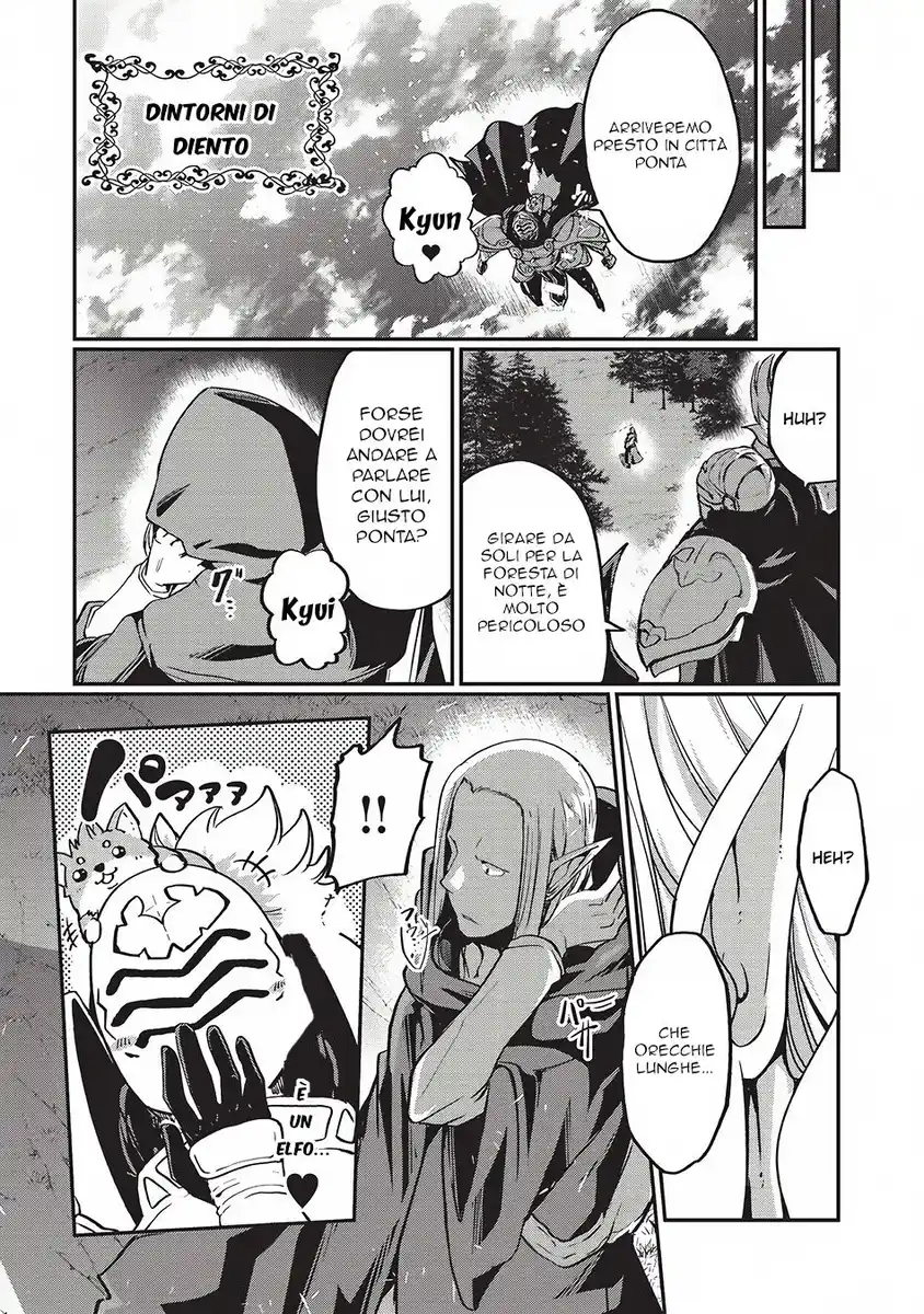 Gaikotsu Kishi-sama Tadaima Isekai e o Dekake-chuu Capitolo 04 page 15