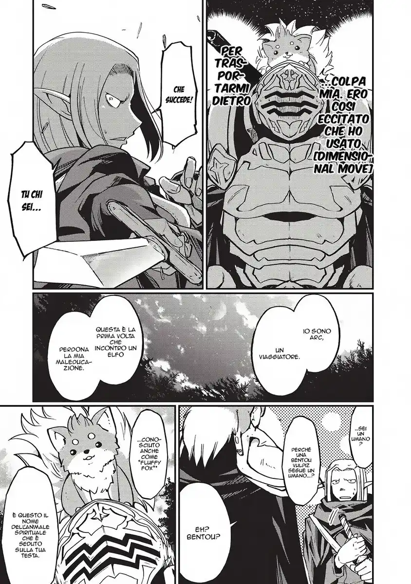 Gaikotsu Kishi-sama Tadaima Isekai e o Dekake-chuu Capitolo 04 page 17