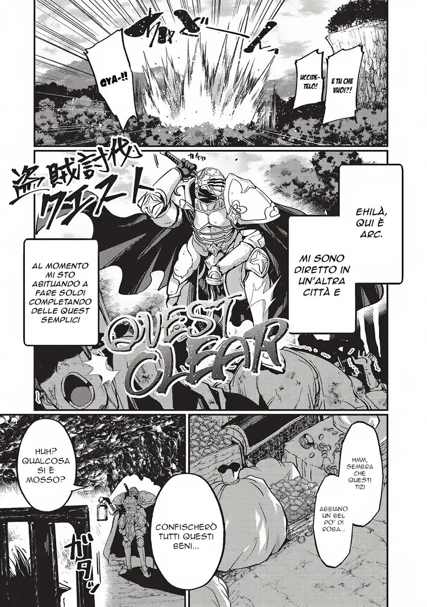 Gaikotsu Kishi-sama Tadaima Isekai e o Dekake-chuu Capitolo 04 page 2