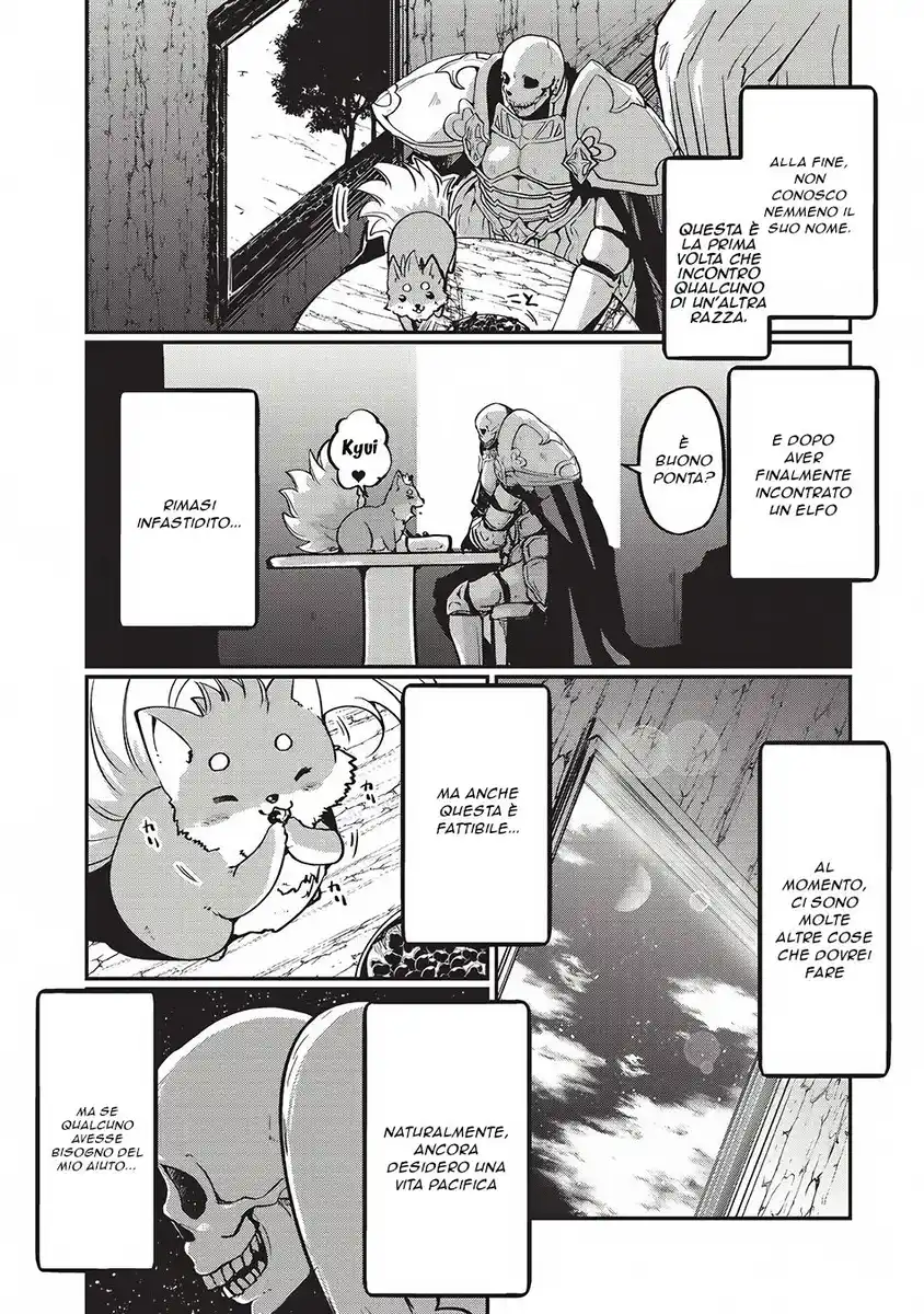 Gaikotsu Kishi-sama Tadaima Isekai e o Dekake-chuu Capitolo 04 page 22