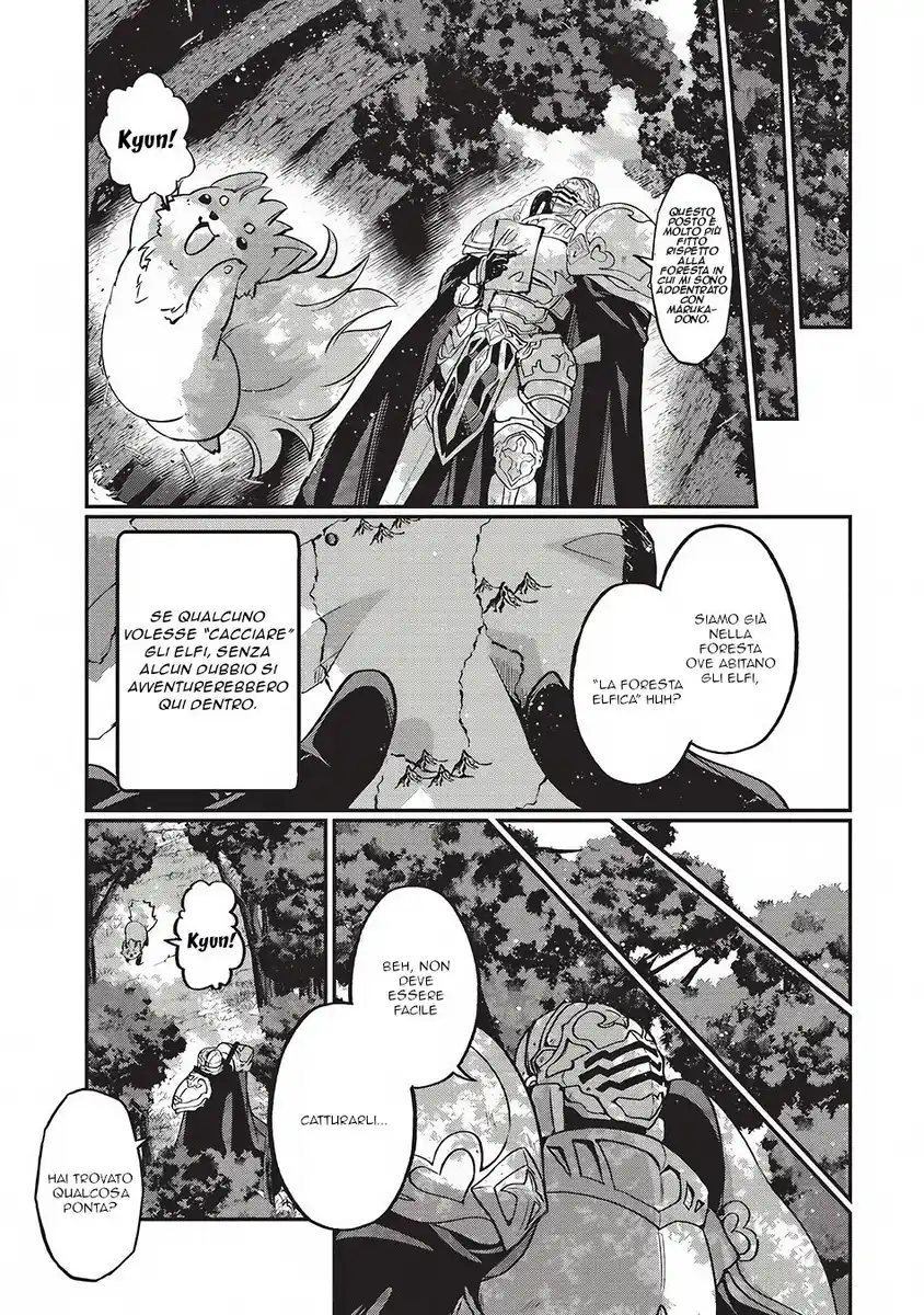 Gaikotsu Kishi-sama Tadaima Isekai e o Dekake-chuu Capitolo 04 page 24