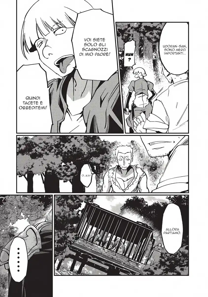 Gaikotsu Kishi-sama Tadaima Isekai e o Dekake-chuu Capitolo 04 page 29