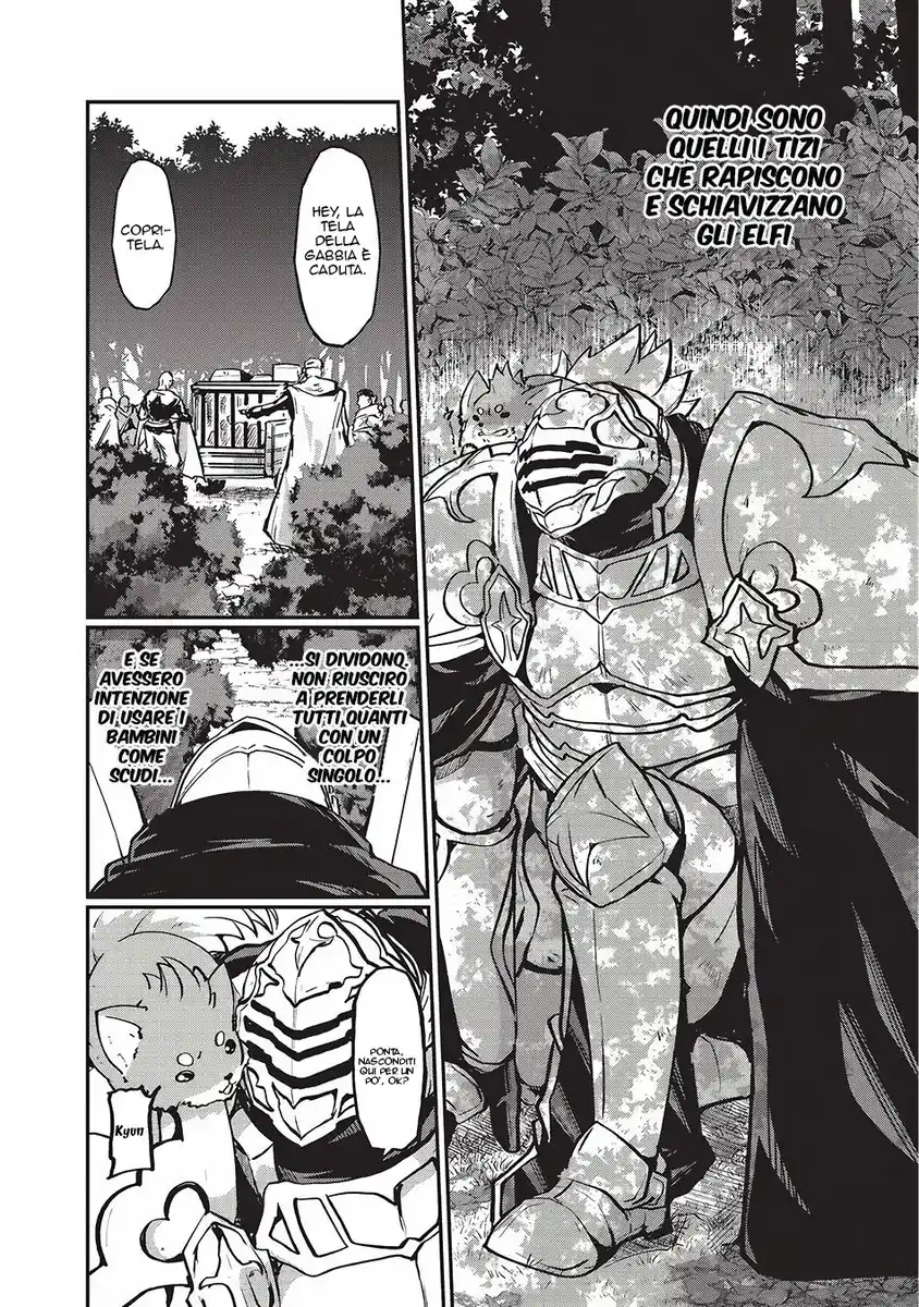 Gaikotsu Kishi-sama Tadaima Isekai e o Dekake-chuu Capitolo 04 page 30