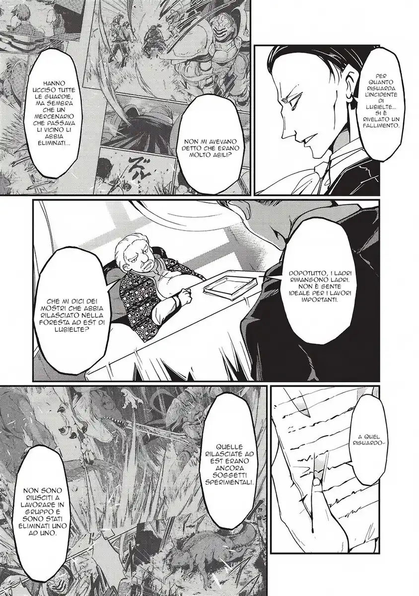 Gaikotsu Kishi-sama Tadaima Isekai e o Dekake-chuu Capitolo 04 page 9