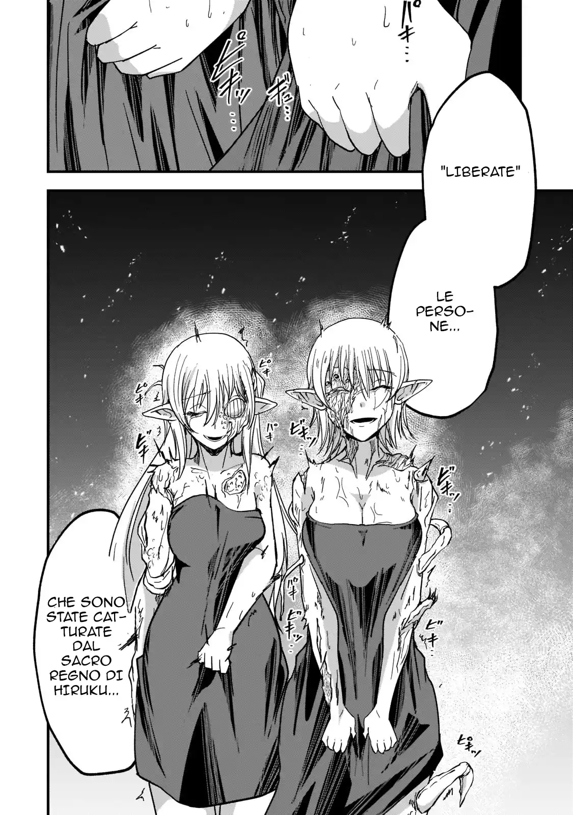 Gaikotsu Kishi-sama Tadaima Isekai e o Dekake-chuu Capitolo 50 page 22