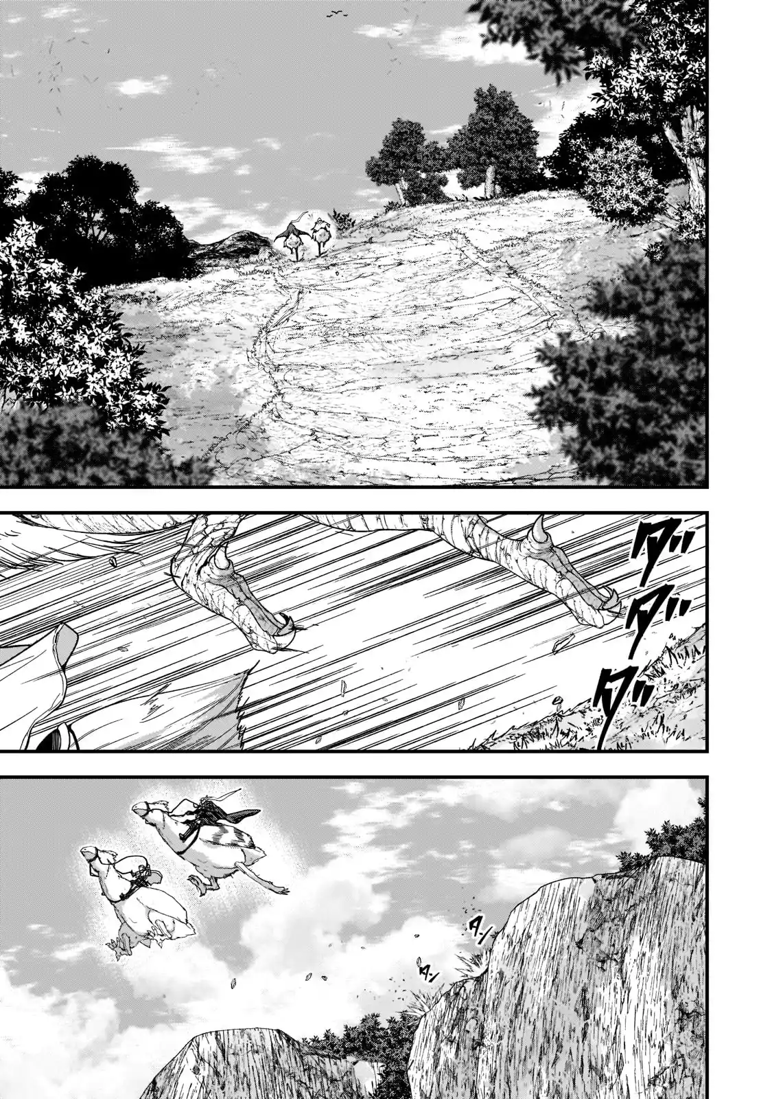 Gaikotsu Kishi-sama Tadaima Isekai e o Dekake-chuu Capitolo 50 page 3