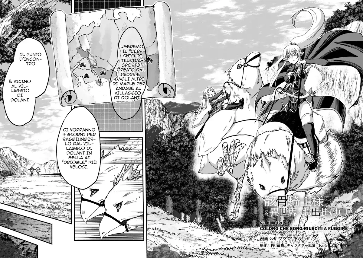 Gaikotsu Kishi-sama Tadaima Isekai e o Dekake-chuu Capitolo 50 page 4