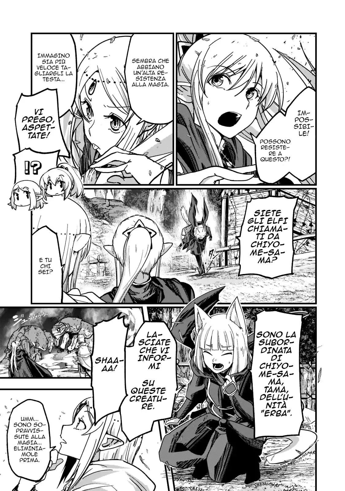 Gaikotsu Kishi-sama Tadaima Isekai e o Dekake-chuu Capitolo 50 page 9