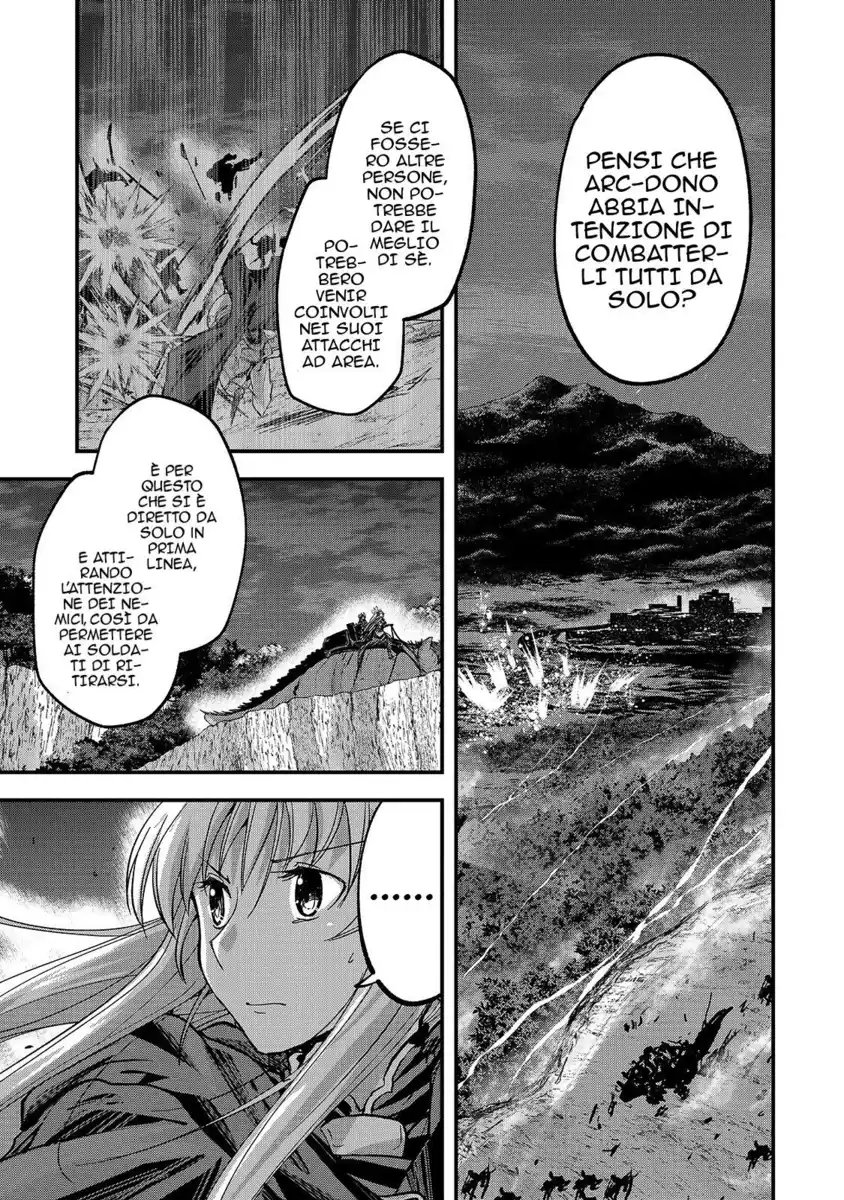 Gaikotsu Kishi-sama Tadaima Isekai e o Dekake-chuu Capitolo 40 page 4