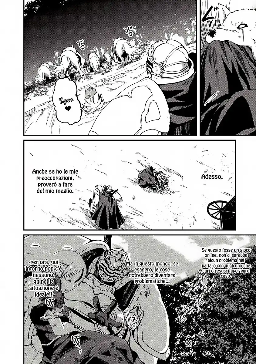 Gaikotsu Kishi-sama Tadaima Isekai e o Dekake-chuu Capitolo 12 page 12