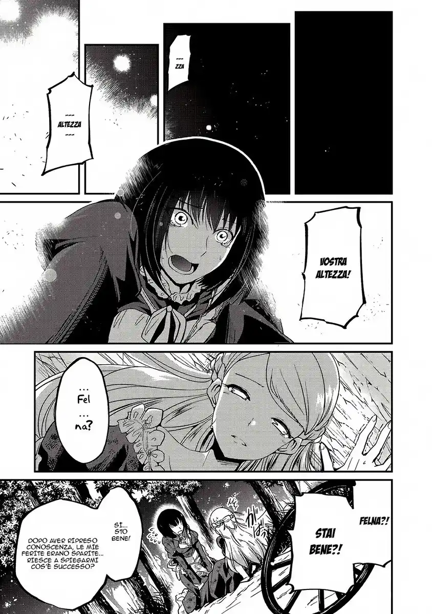 Gaikotsu Kishi-sama Tadaima Isekai e o Dekake-chuu Capitolo 12 page 17