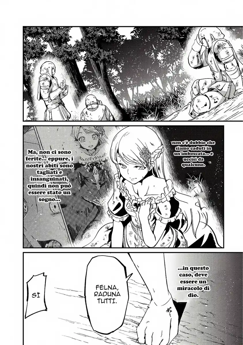 Gaikotsu Kishi-sama Tadaima Isekai e o Dekake-chuu Capitolo 12 page 18