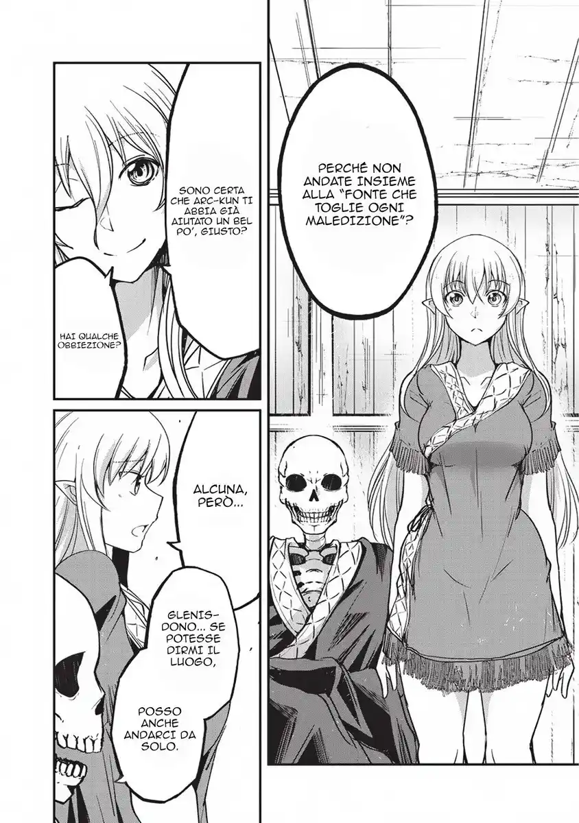 Gaikotsu Kishi-sama Tadaima Isekai e o Dekake-chuu Capitolo 21 page 17