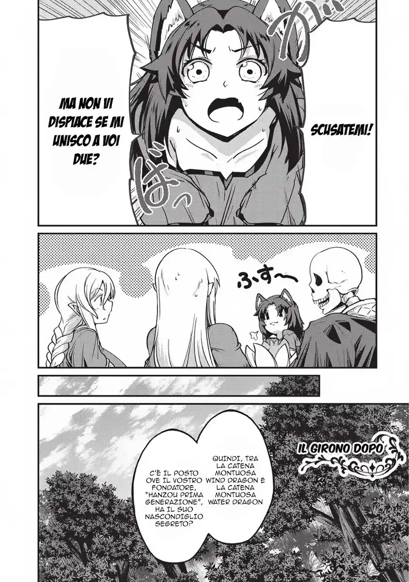 Gaikotsu Kishi-sama Tadaima Isekai e o Dekake-chuu Capitolo 21 page 19