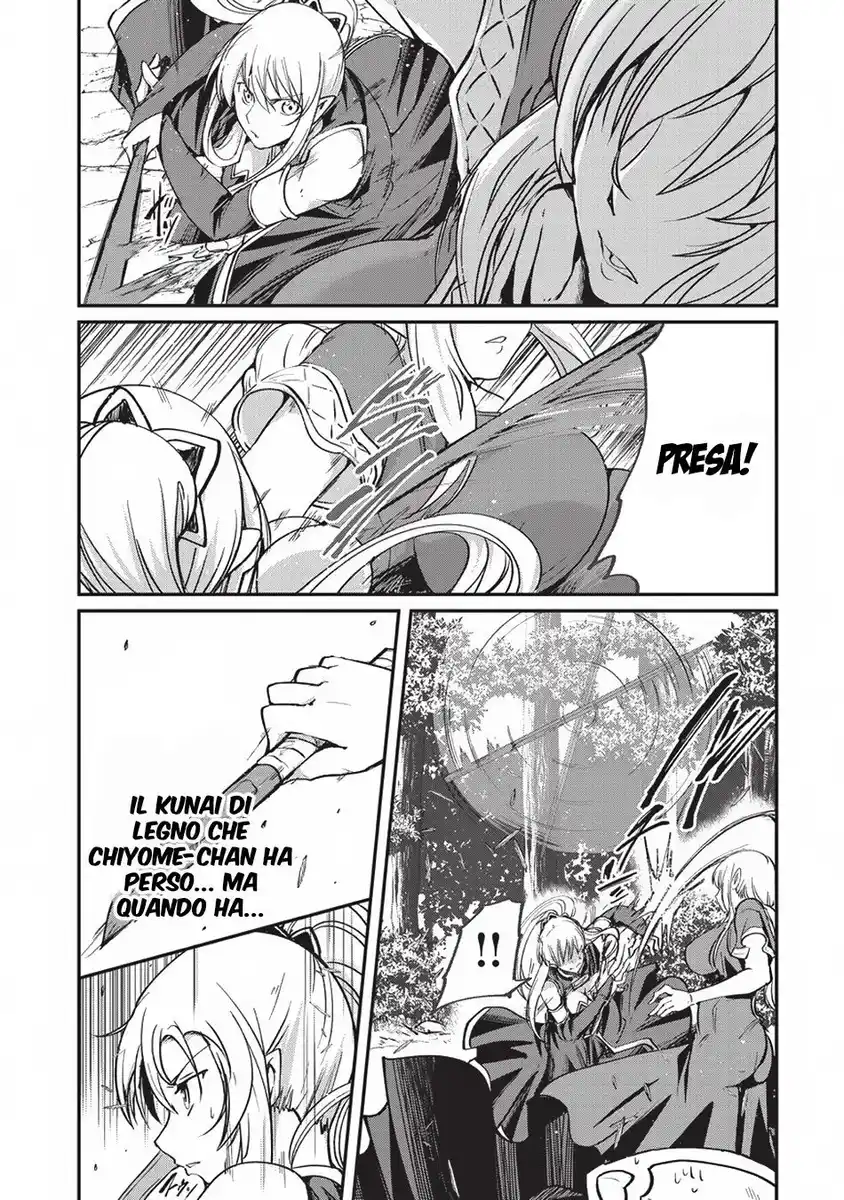 Gaikotsu Kishi-sama Tadaima Isekai e o Dekake-chuu Capitolo 21 page 5