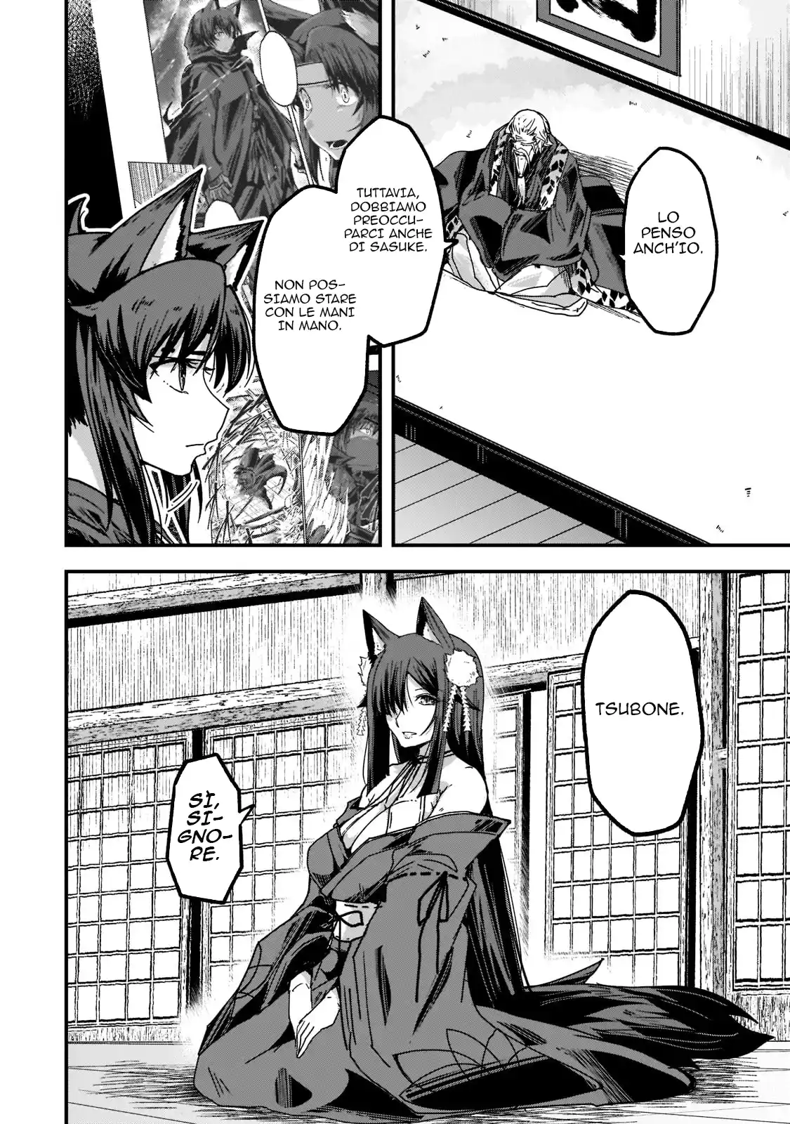 Gaikotsu Kishi-sama Tadaima Isekai e o Dekake-chuu Capitolo 54 page 18