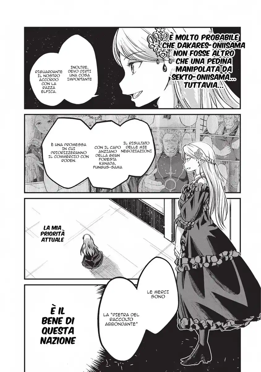 Gaikotsu Kishi-sama Tadaima Isekai e o Dekake-chuu Capitolo 24 page 10