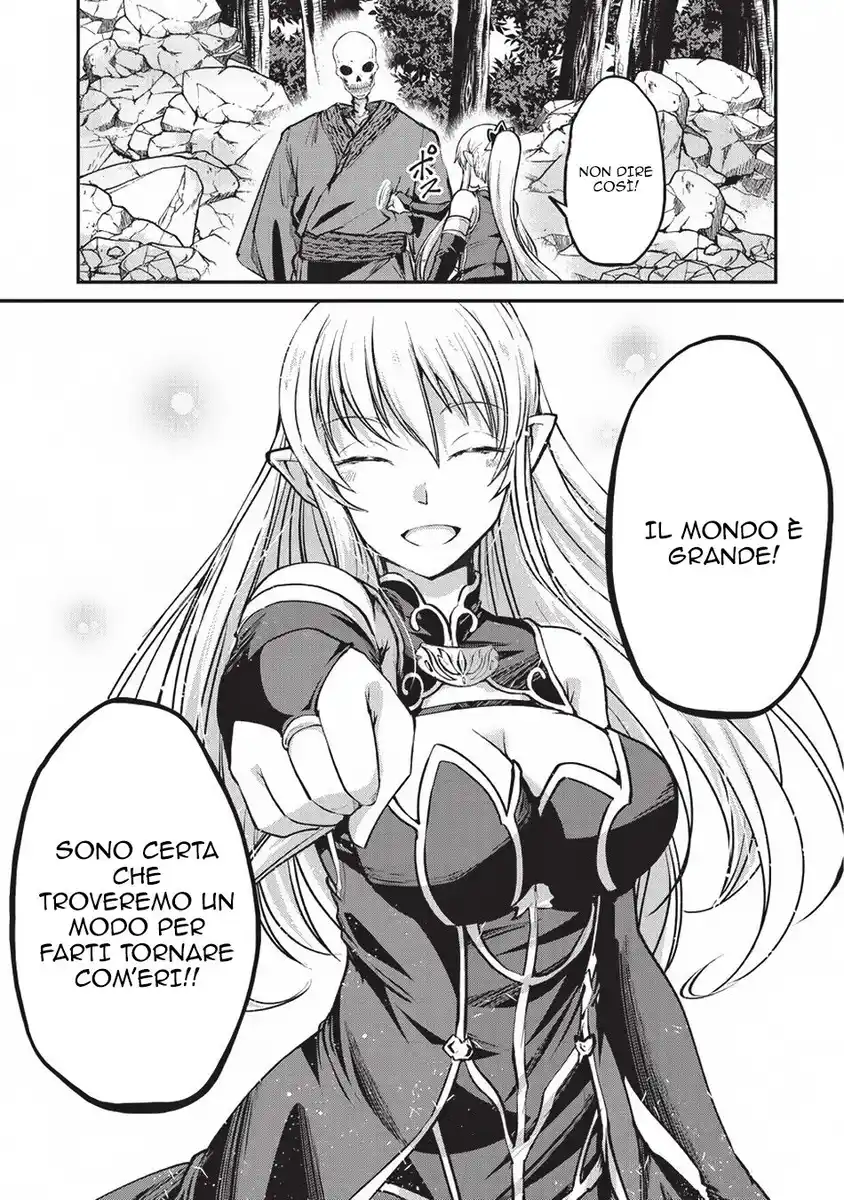 Gaikotsu Kishi-sama Tadaima Isekai e o Dekake-chuu Capitolo 24 page 22