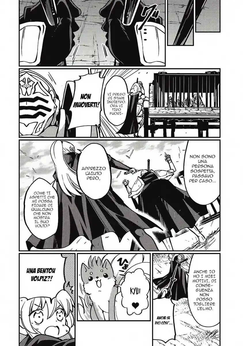 Gaikotsu Kishi-sama Tadaima Isekai e o Dekake-chuu Capitolo 05 page 18