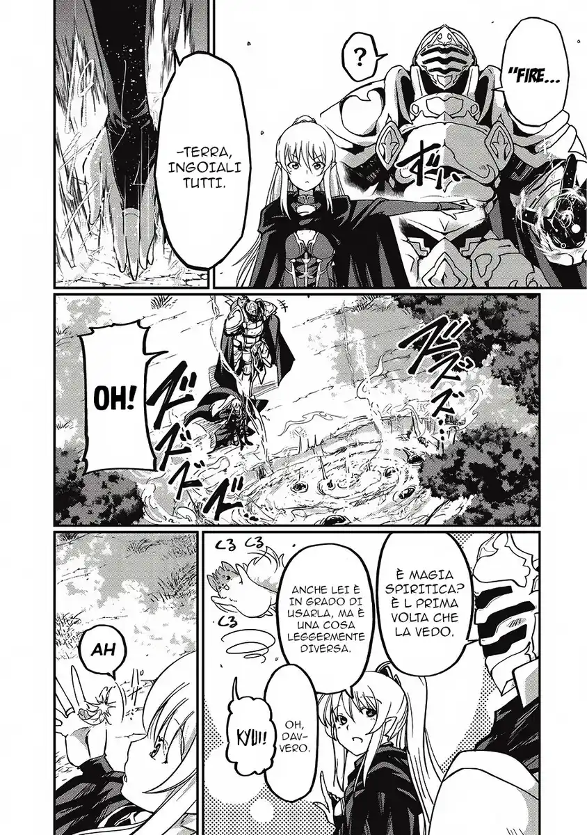 Gaikotsu Kishi-sama Tadaima Isekai e o Dekake-chuu Capitolo 05 page 23