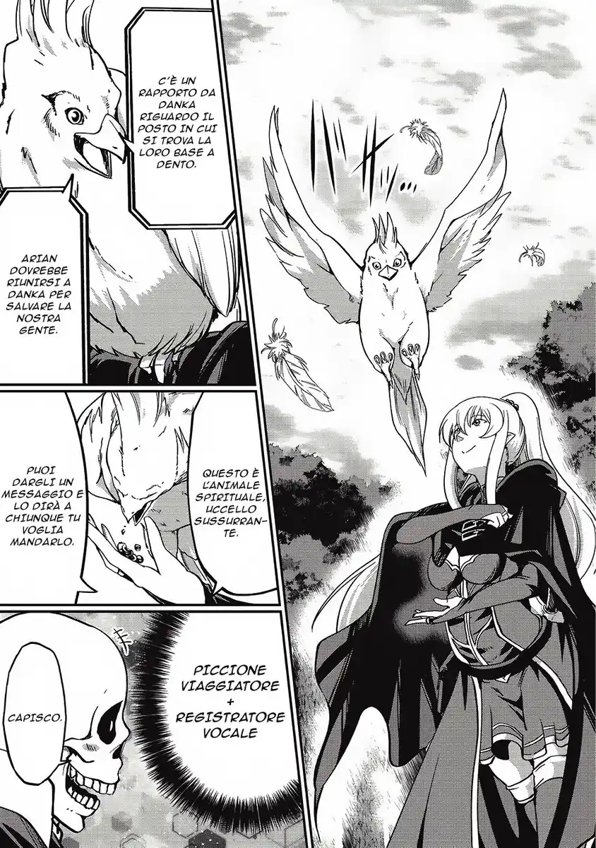 Gaikotsu Kishi-sama Tadaima Isekai e o Dekake-chuu Capitolo 05 page 24