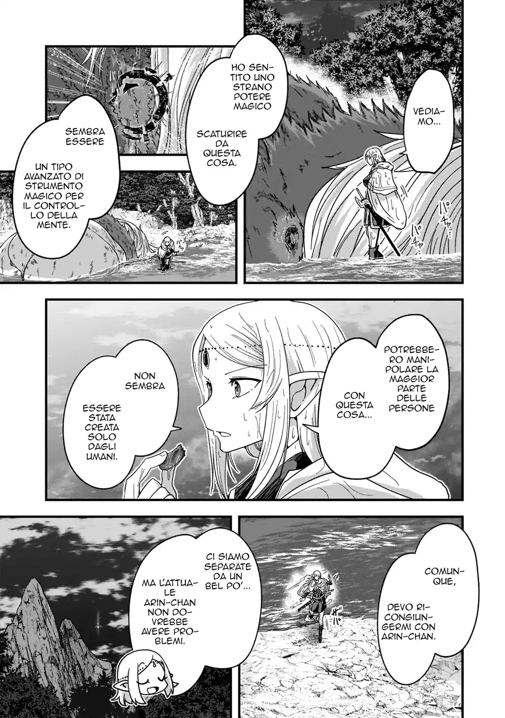 Gaikotsu Kishi-sama Tadaima Isekai e o Dekake-chuu Capitolo 51 page 21